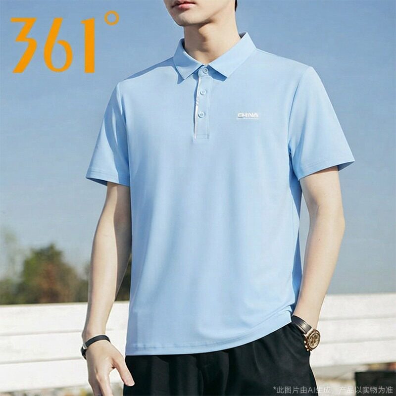 361°官方正品男款POLOT恤2026夏季新款休闲立领运动百搭短袖男