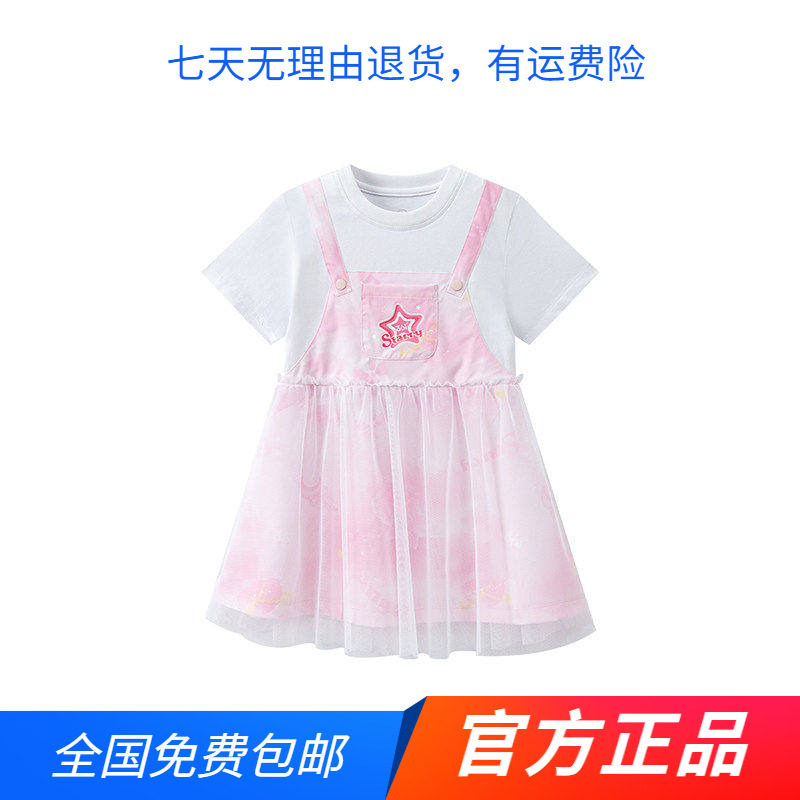 商场同款361女童速干连衣裙假两件新品2026夏季中小童网纱运动裙