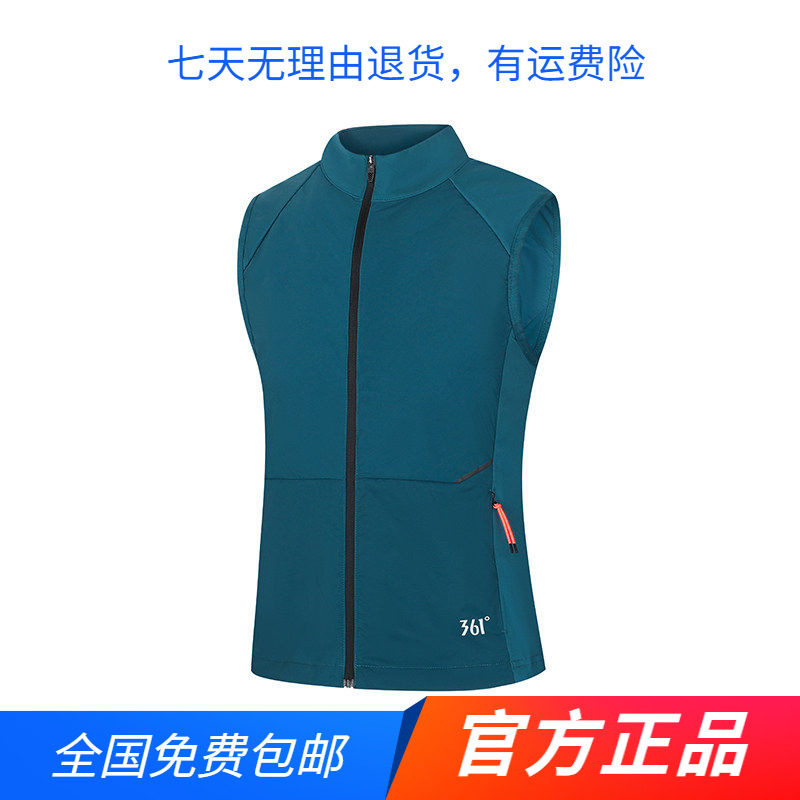 361°官方正品女款2025冬季新款梭织运动马甲修身舒适外套女