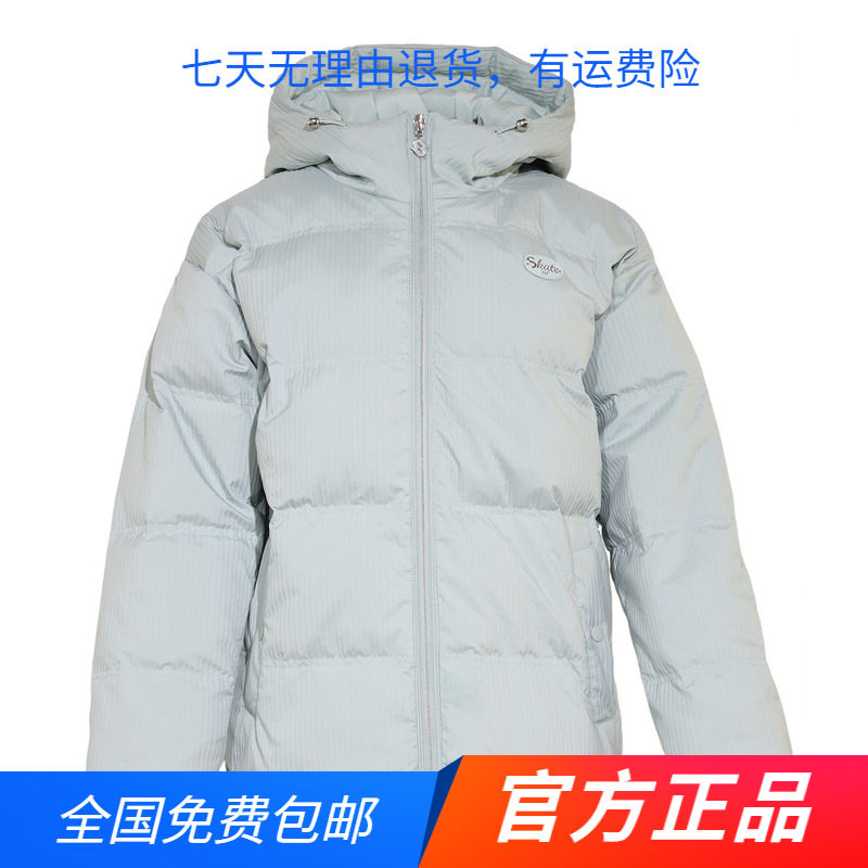 361运动羽绒服女2024冬季新款连帽保暖羽绒外套休闲防风长袖上衣图片