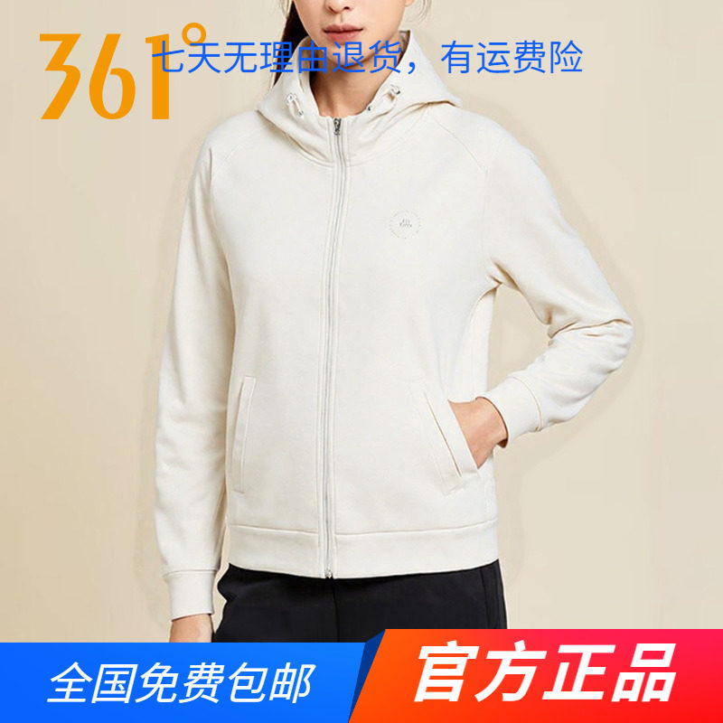 361运动外套女2024春秋新款针织透气连帽开襟卫衣休闲夹克上衣女