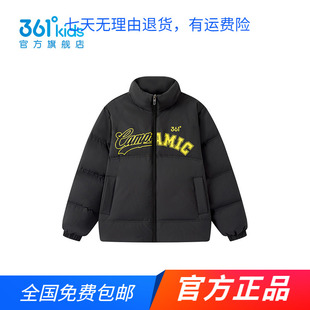 Teflon三防科技|361男童羽绒服2025秋冬季新款防风保暖中大童外套