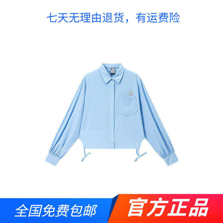 361正品长袖衬衫2026夏季新款休闲风蓝色女系带袖口装饰运动短款