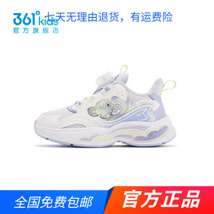 商场同款361童鞋女中小童旋钮休闲鞋2025秋冬新款网面舒适运动鞋