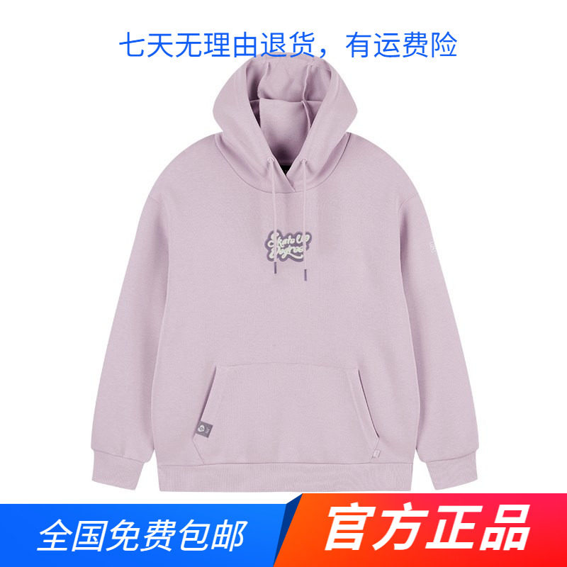 361运动卫衣女2024春秋新款针织连帽套头衫宽松休闲长袖运动服女