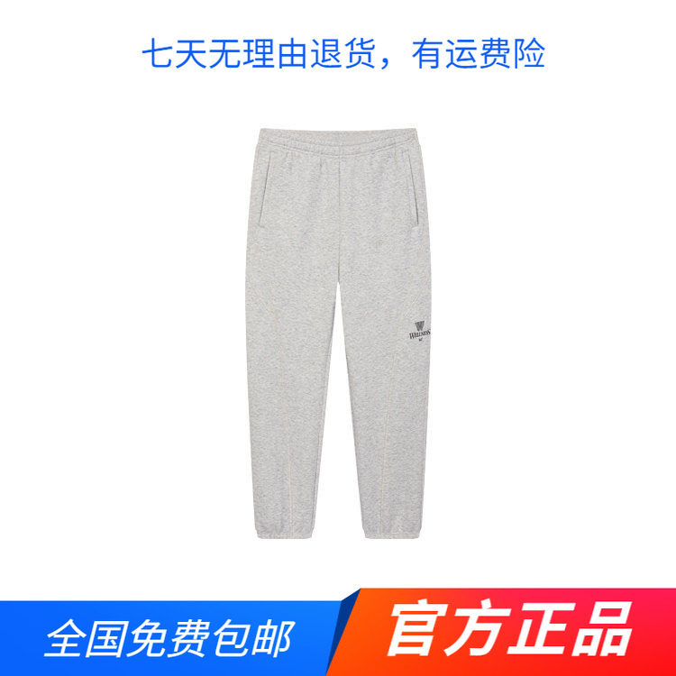 361度正品运动裤男裤2025冬季时尚束脚休闲裤加厚保暖灰色裤子