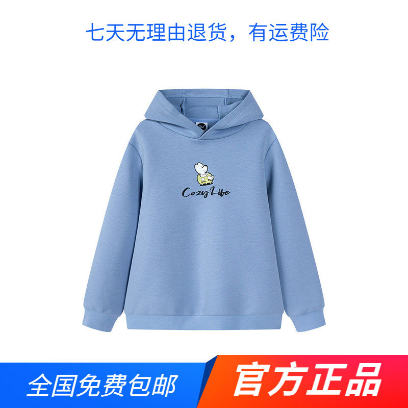 商场同款361°男童连帽卡通卫衣2026春秋新品大小童百搭套头上衣