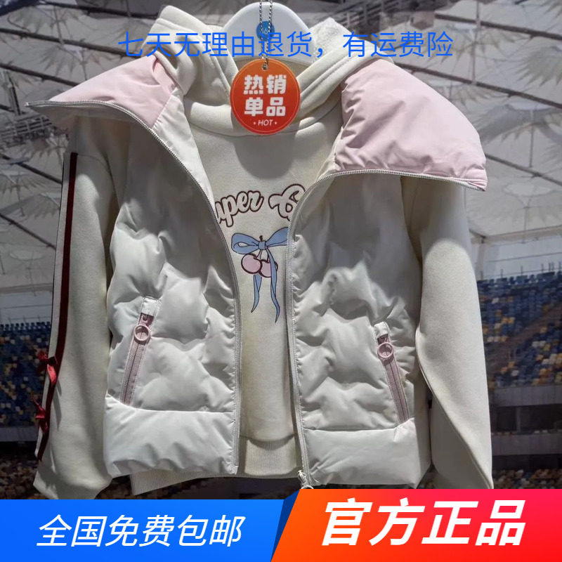 商场同款361童装女中大童轻薄羽绒马甲秋冬季新款保暖防风外套女