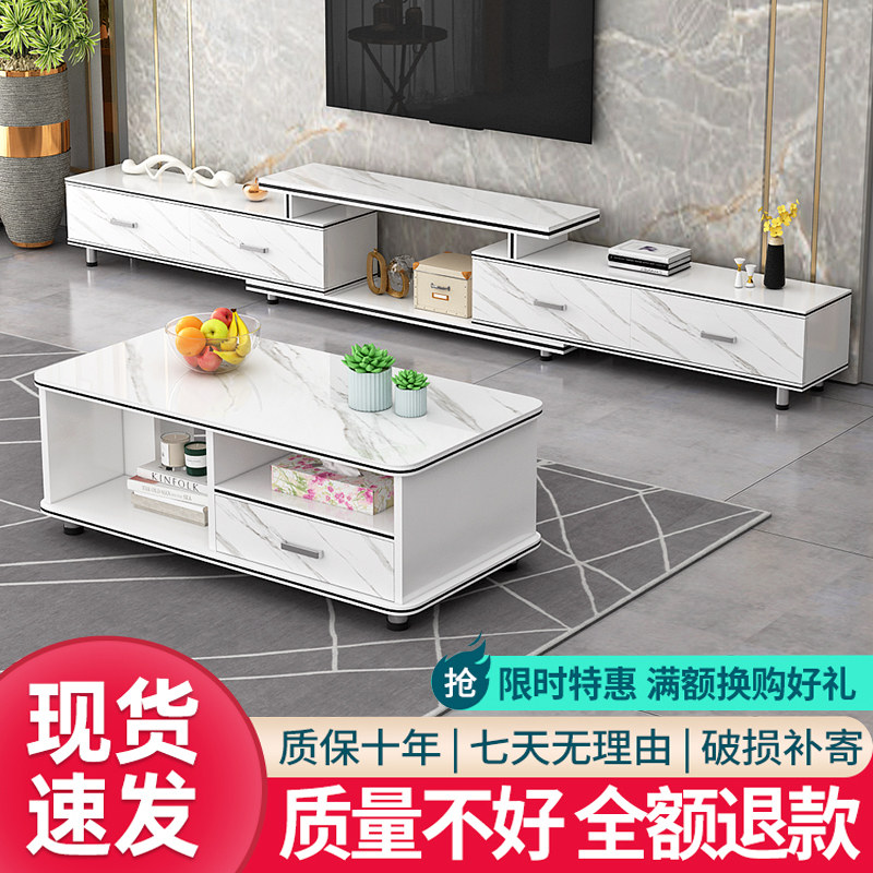 北欧电视柜茶几组合伸缩电视机柜卧室客厅现代简约地柜小户型家用