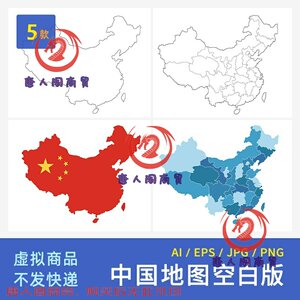 「爱思卡密」：探寻营销行业的新潮流