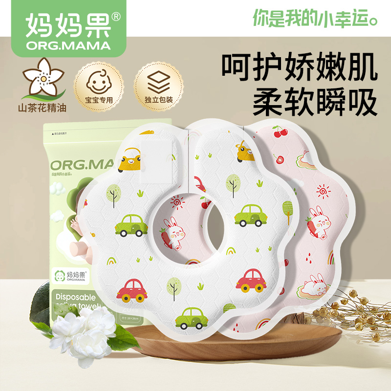 升级山茶油 更柔软