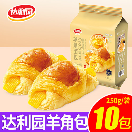 达利园羊角面包巧克力味夹心面包