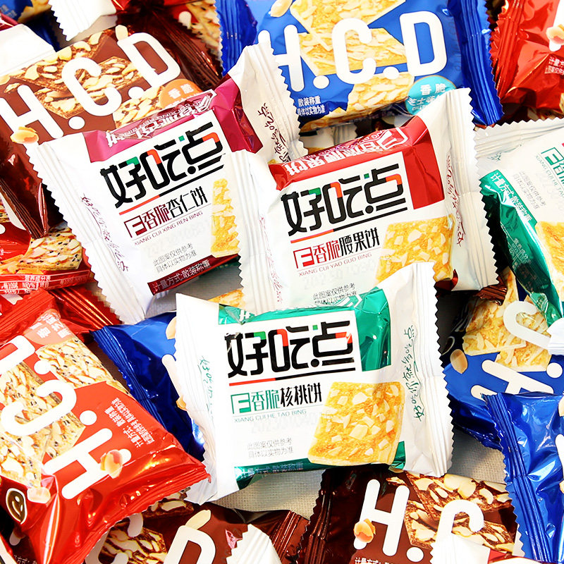 好吃点饼干香脆腰果饼核桃饼散称芝士味香薄脆饼干早餐单独小包装
