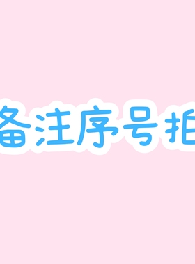 【直播款钛钢项链不掉色源头工厂清仓捡漏任选款气质时尚百搭项链