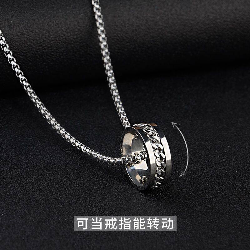 开啤酒戒指项链钛钢两用款男士吊坠简约in女嘻哈个性钛钢配饰挂件