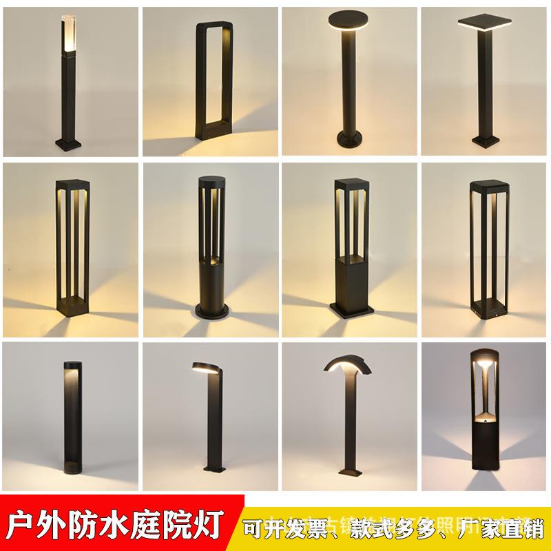草坪灯户外防水庭院灯别墅花园草地景观灯室外简约地插露天路边灯