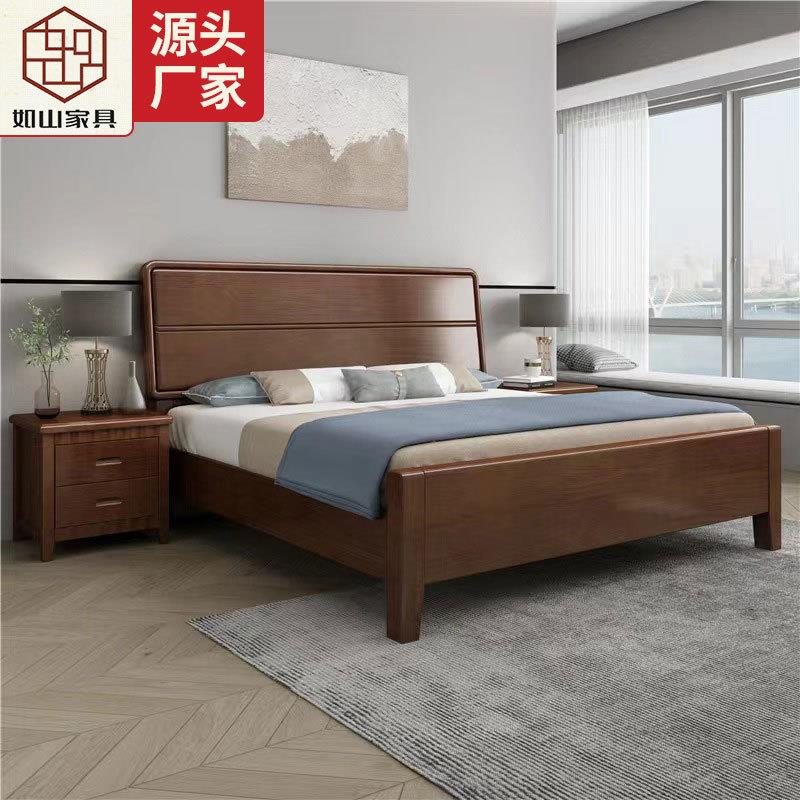 北欧实木婚床1.8米主卧双人床1.5米现代简约1米2单人床南康家具床