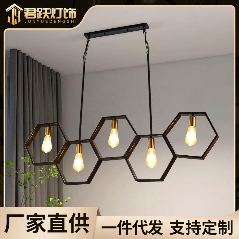 现货铁艺吊灯铁艺工业风餐厅吧台灯创意复古酒吧长方形收银台吊灯
