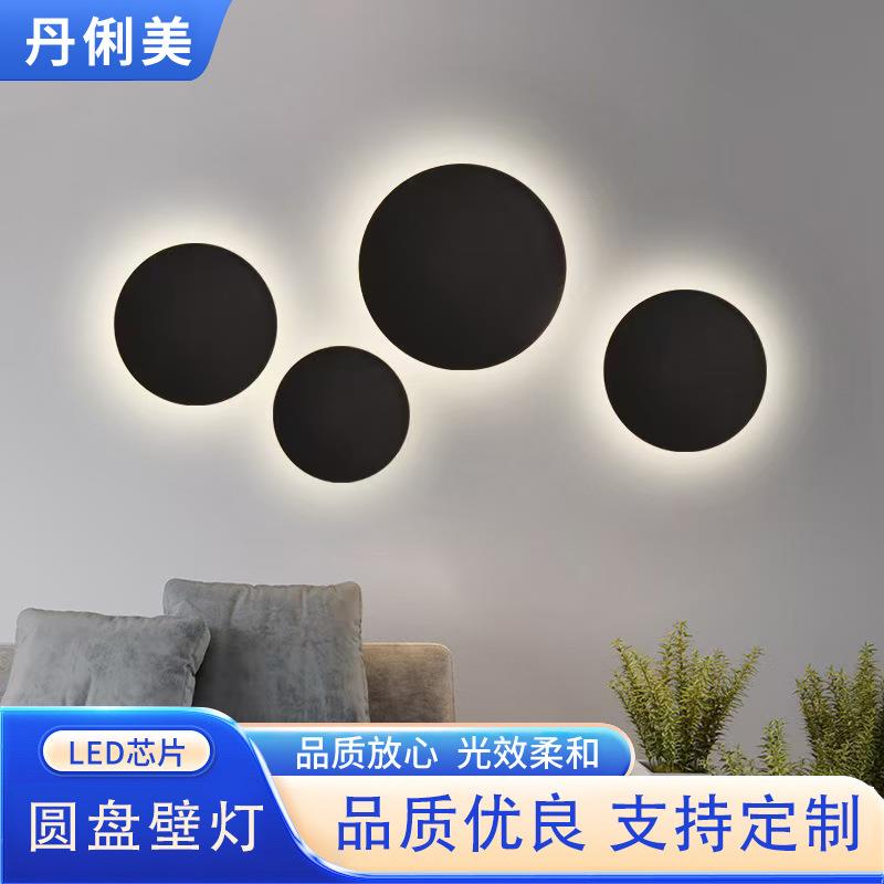 北欧简约led圆形壁灯卧室床头灯过道走廊楼梯入户壁灯现代防水