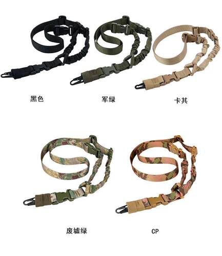 经典战术背带苏联AK74多功能玩具枪绳棉复古单点斜挎式任务绳拓展