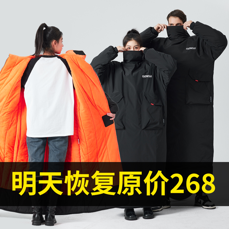 挡风防寒保暖电动车反穿挡风衣