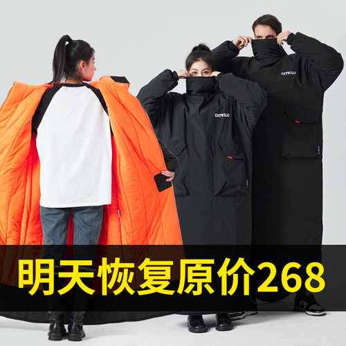 挡风防寒保暖电动车反穿挡风衣