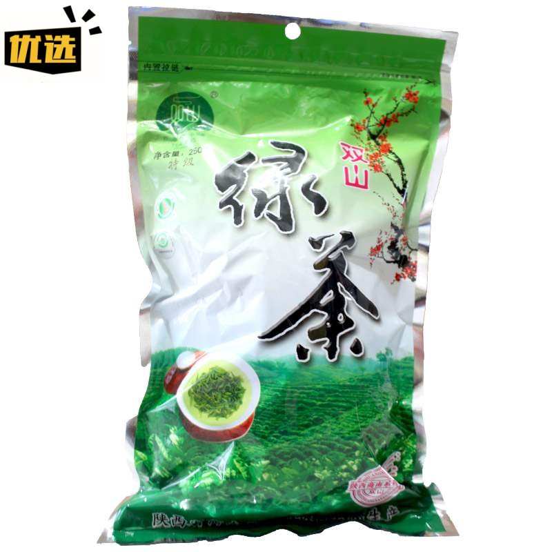 新货陕西青茶炒青茶茶叶商洛特产商南绿茶新茶特级春茶泉