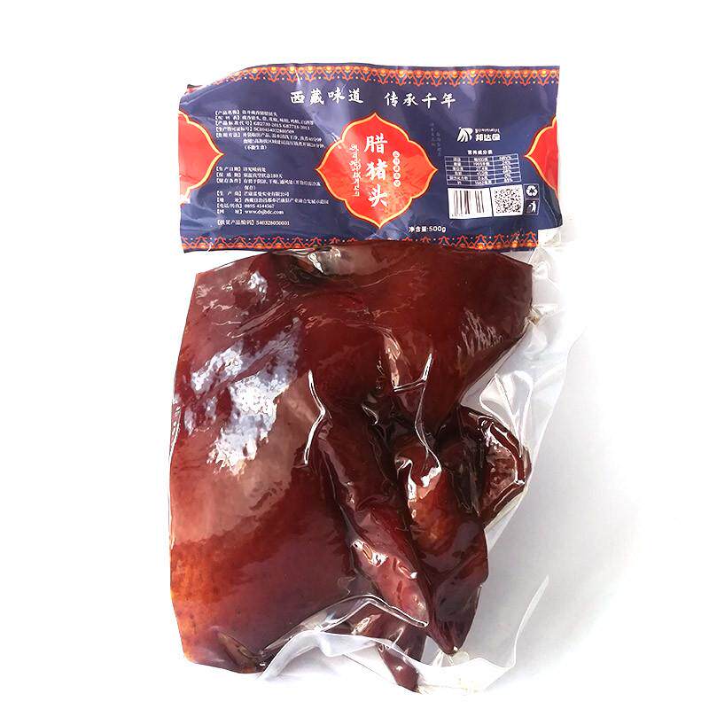 邦达仓腌肉/腊肉/腊禽类图片