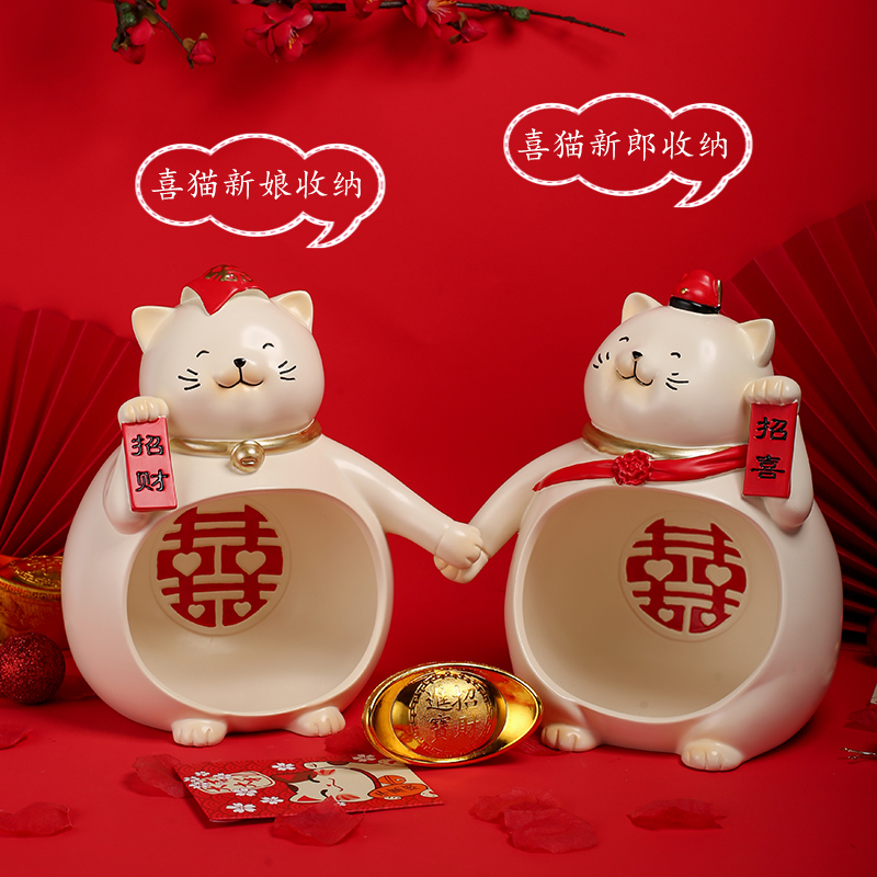 结婚礼品送新娘送新人情侣招财猫玄关收纳摆件新婚夫妇实用礼物