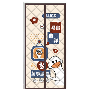 可视开窗棉门帘冬季防寒防风加厚保暖磁性对开农村家用隔音空调帘