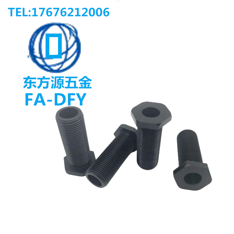 PAX01-M8/M10/M12-L5/L10/L15/L20/L25/L30/L40/L50调整螺栓 螺丝 机械设备 其他机械设备 原图主图