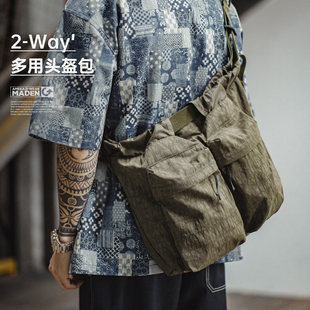 马登工装美式复古飞行员头盔包大容量斜挎包迷彩尼龙手提包包男款