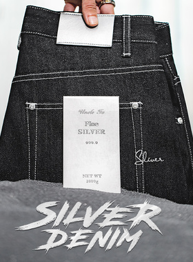 马登工装 美式复古银牛原浆赤耳牛仔裤阿美咔叽直筒长裤子男春