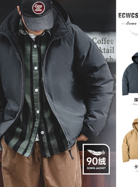 马登工装美式复古白鸭绒羽绒服防风保暖轻便连帽外套防寒服男冬季