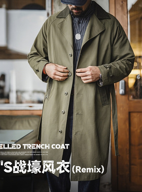 马登工装美式复古战壕风衣军绿色中长款翻领纯棉大衣外套男款春