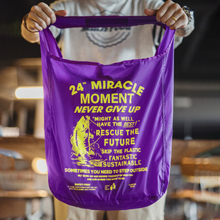 马登工装 户外超轻薄可折叠购物袋便携旅行挎包尼龙大容量胶囊包男