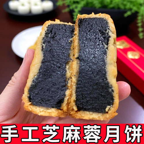 广西正宗钦州小董麻蓉月饼新鲜做