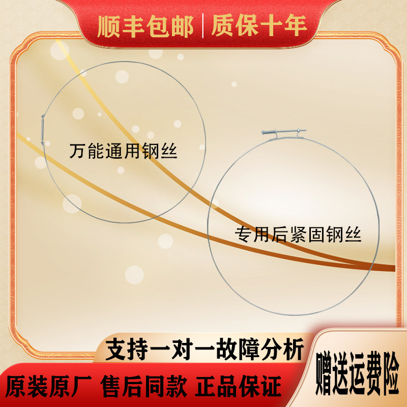 适用海尔美的小天鹅三洋格兰仕滚洗衣机配件