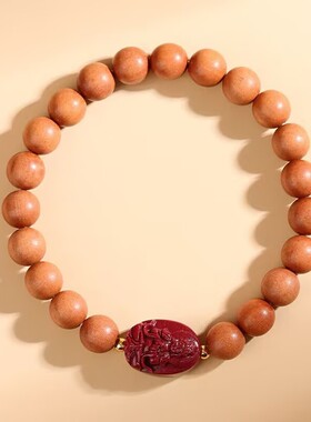 批发老桃木朱砂十二生肖八大本命佛手串新中式文玩佛珠男女款手链