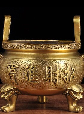 有求必应香炉黄铜摆件家居供奉摆件客厅铜装饰店铺开业送礼铜摆饰
