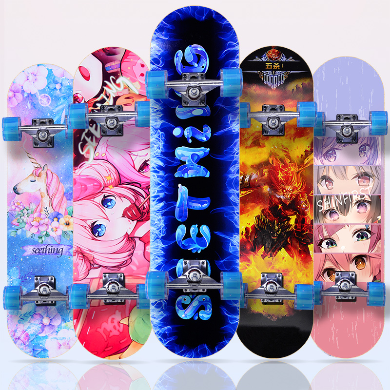 专业四轮滑板初学者6一12岁儿童