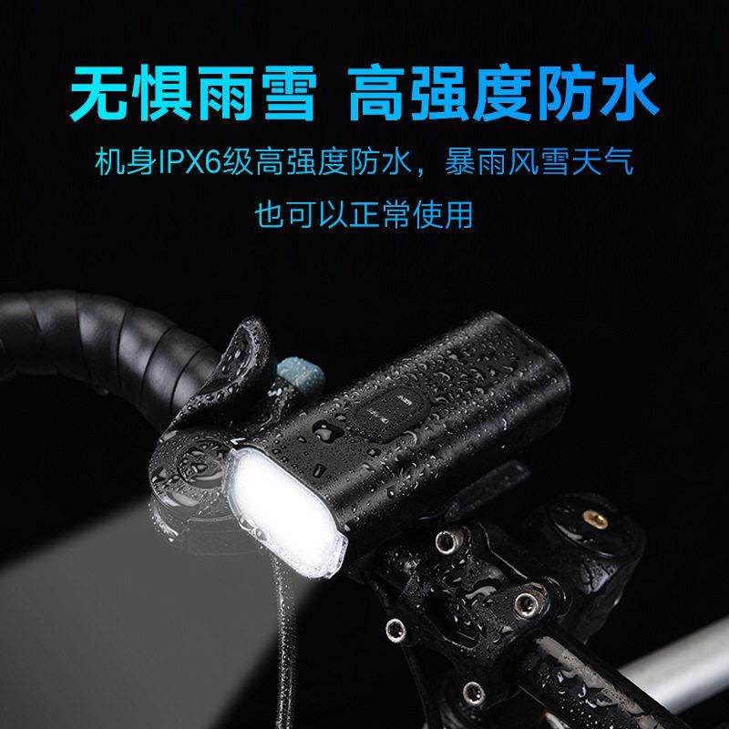 酷玛仕自行车车灯T6旋转铝合金夜骑强光户外手电筒配件照明灯
