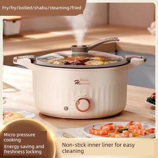 小型家用电压力锅多功能微压锅电饭煲一体1一2人二合一蒸煮炒炸煎