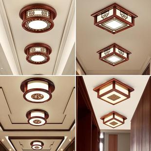 新中式走廊灯走道灯玄关灯led小吸顶灯门厅灯入户灯具酒店阳台灯