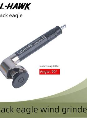 Cal-Hawk黑鹰气动磨床气动抛光机093A平面磨床90度弯头角磨床