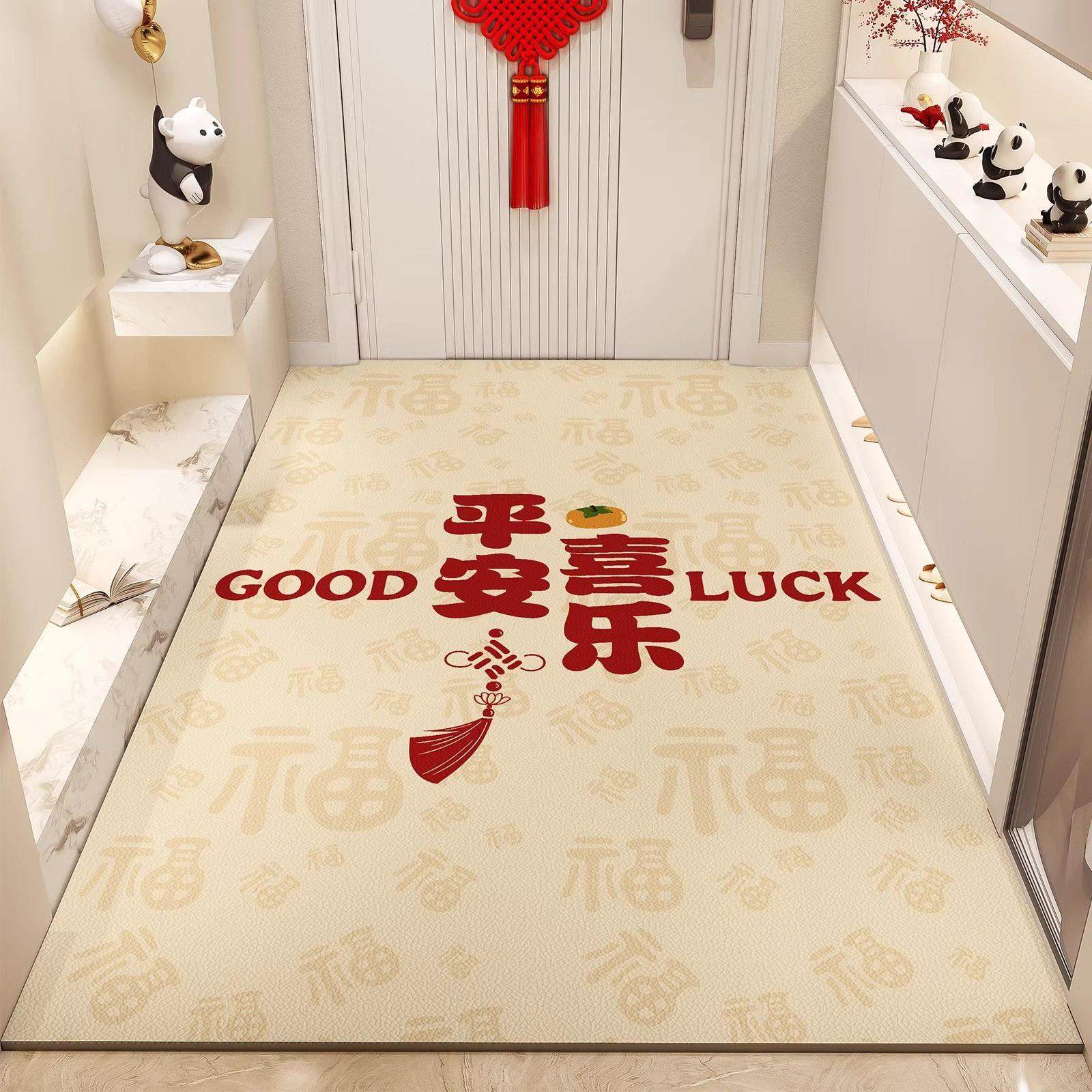 德国Zdzsh入户门地垫门垫乔迁喜庆进门地毯耐脏免洗大门玄关脚垫,居家布艺,入户地垫,淘宝优惠券,粉丝福利购,淘宝优惠卷