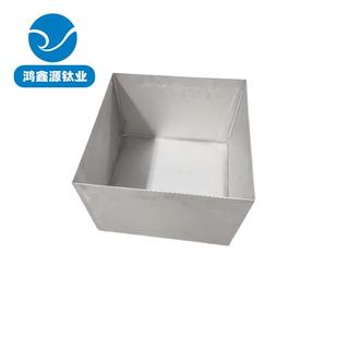 酸洗钛槽TA2电解槽TA1溶金槽钛合金钝化槽耐腐蚀电解槽电镀槽钛缸