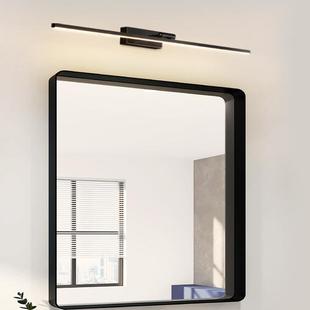 现代简约全铜镜前灯浴室卫生间镜柜洗漱台上方LED壁灯玄关照画灯