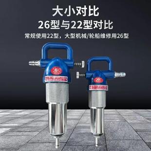 汽车气动气门研磨机22型气门维修26B型汽门研磨具磨气门研磨工具