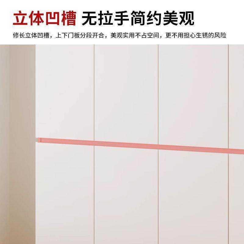 衣柜家用卧室现代简约出租房用对开门衣橱儿童小户柜子免拉手分体